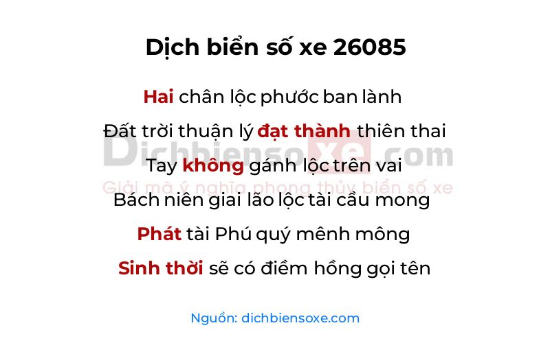 Dịch thơ biển số 26085