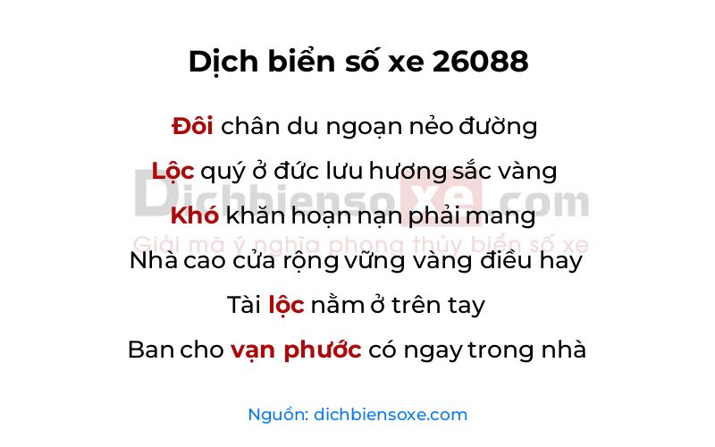 Dịch thơ biển số 26088