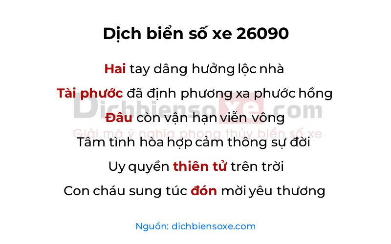 Dịch thơ biển số 26090