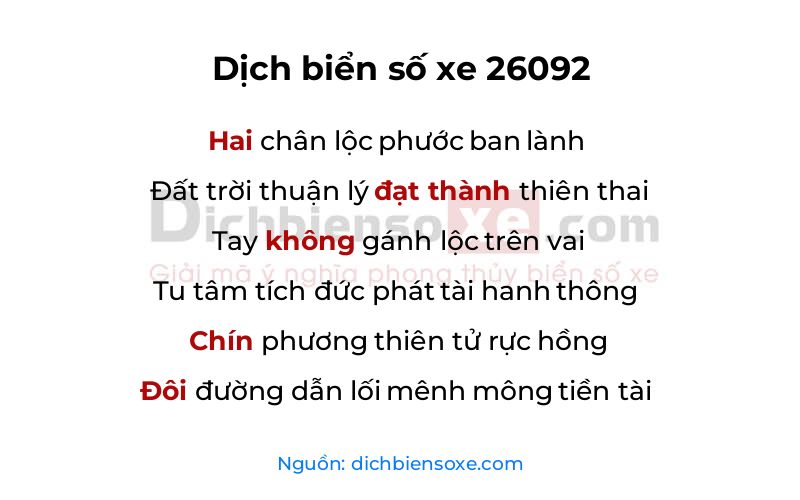 Dịch thơ biển số 26092