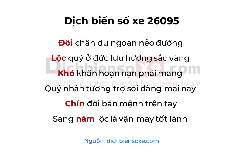 Dịch thơ biển số 26095
