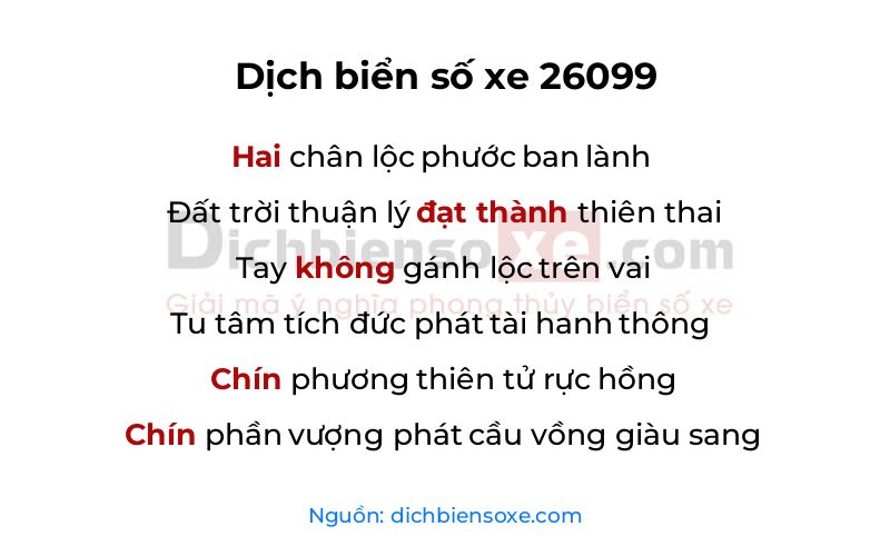 Dịch thơ biển số 26099