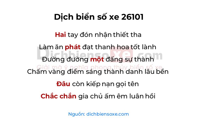 Dịch thơ biển số 26101