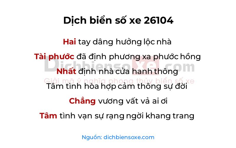 Dịch thơ biển số 26104