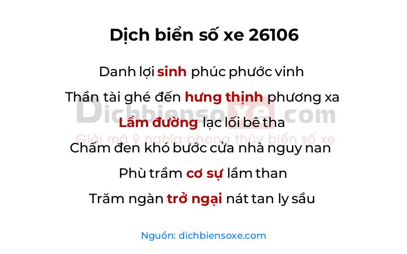 Dịch thơ biển số 26106