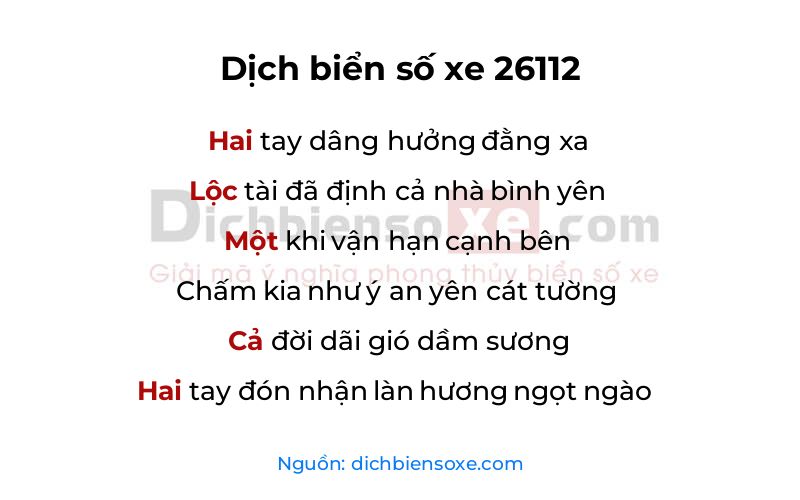 Dịch thơ biển số 26112