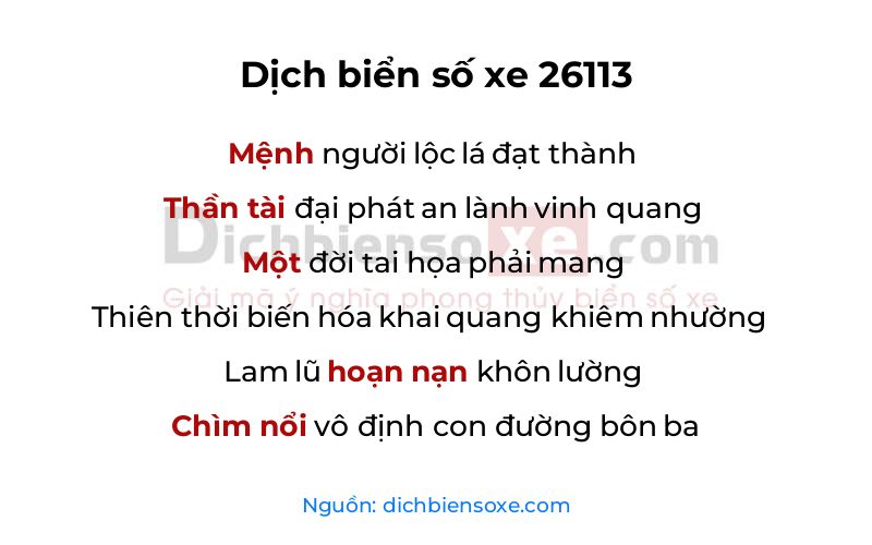 Dịch thơ biển số 26113