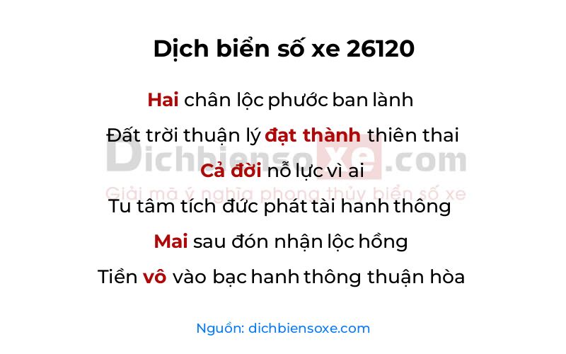 Dịch thơ biển số 26120