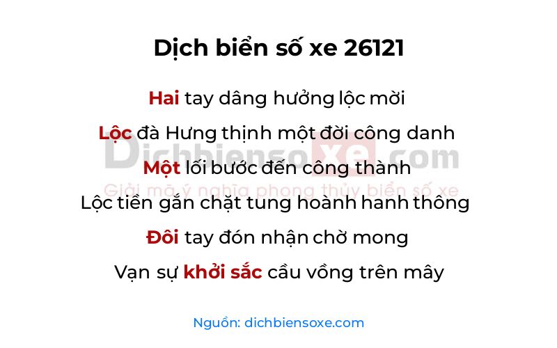 Dịch thơ biển số 26121