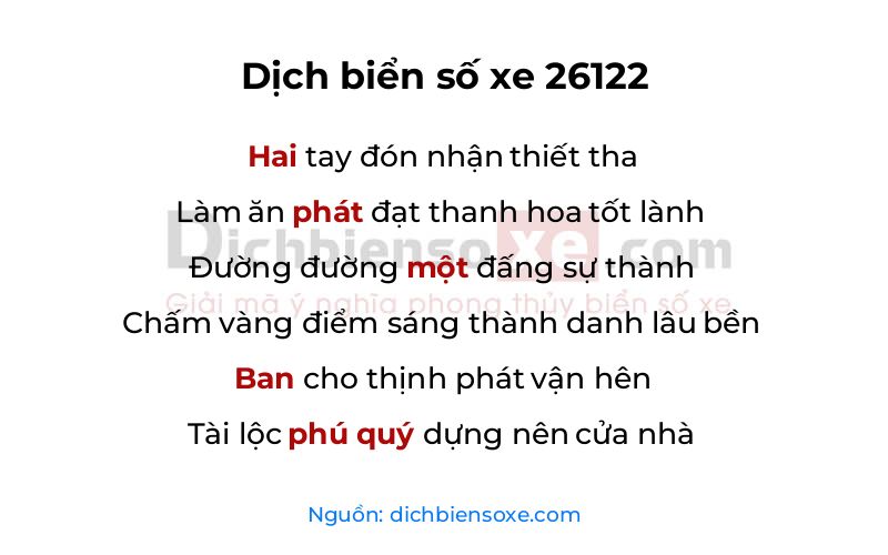 Dịch thơ biển số 26122