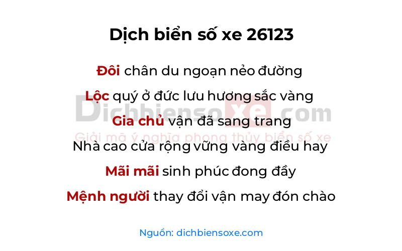 Dịch thơ biển số 26123