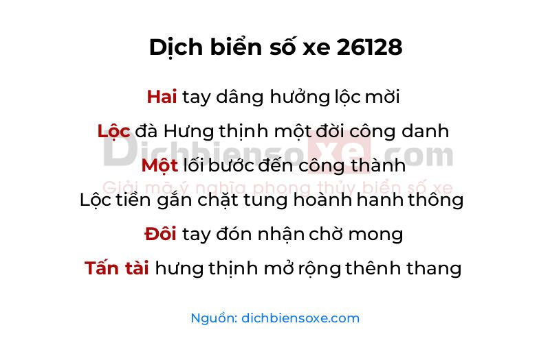 Dịch thơ biển số 26128