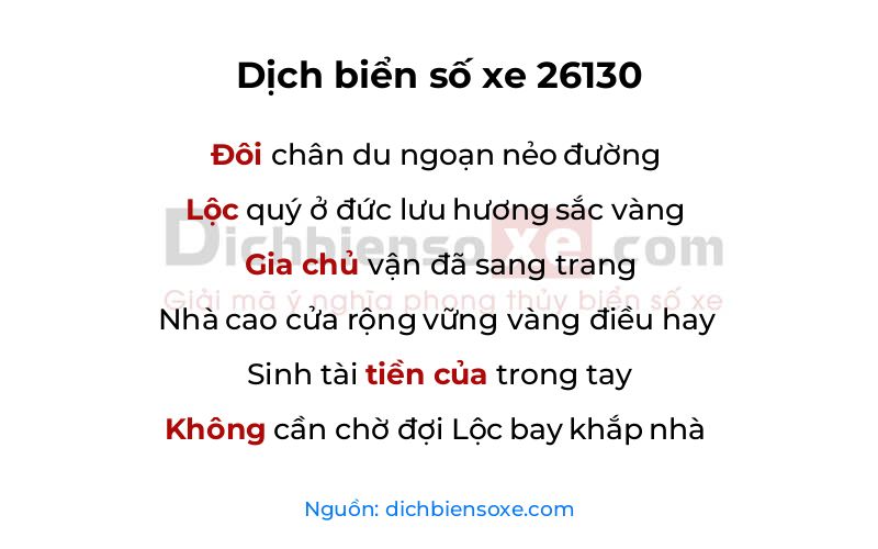 Dịch thơ biển số 26130