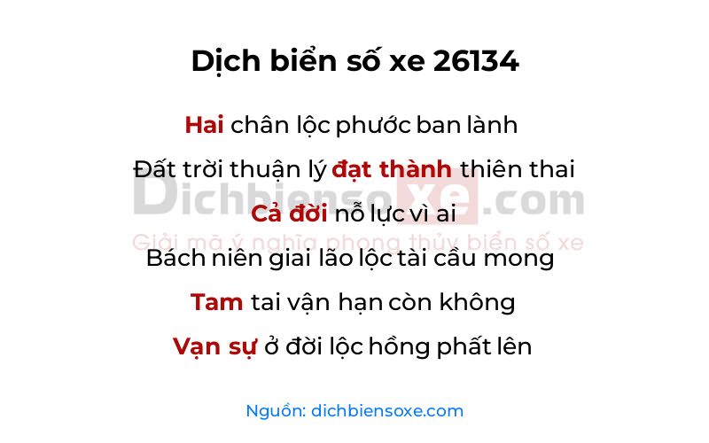 Dịch thơ biển số 26134