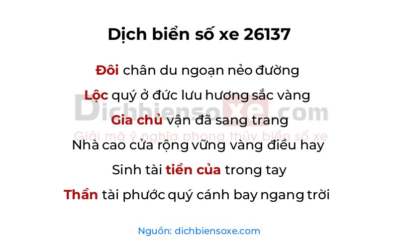 Dịch thơ biển số 26137
