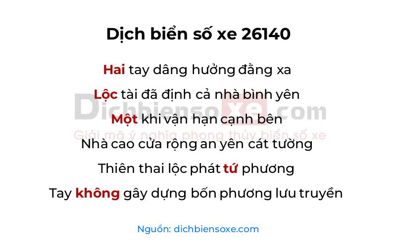Dịch thơ biển số 26140