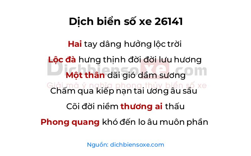Dịch thơ biển số 26141