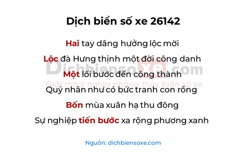 Dịch thơ biển số 26142