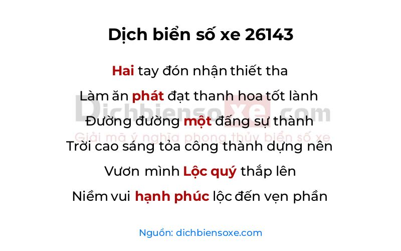 Dịch thơ biển số 26143