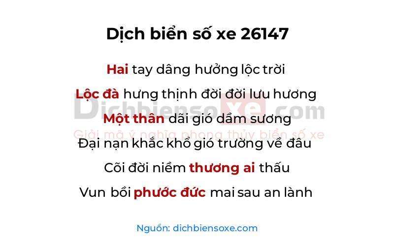 Dịch thơ biển số 26147