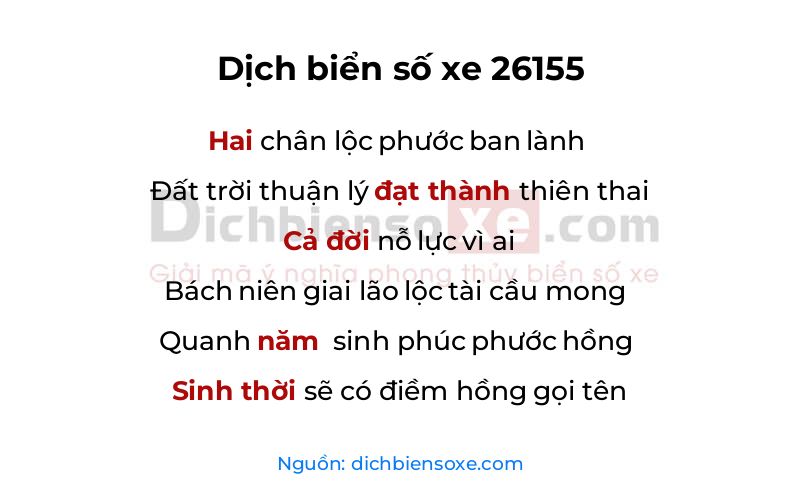 Dịch thơ biển số 26155