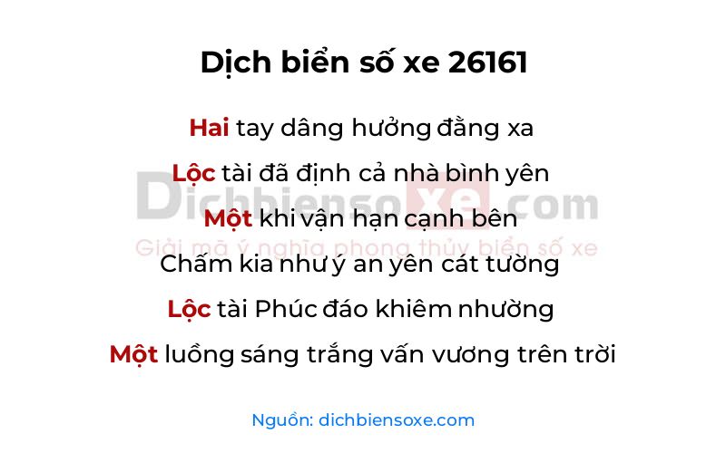 Dịch thơ biển số 26161