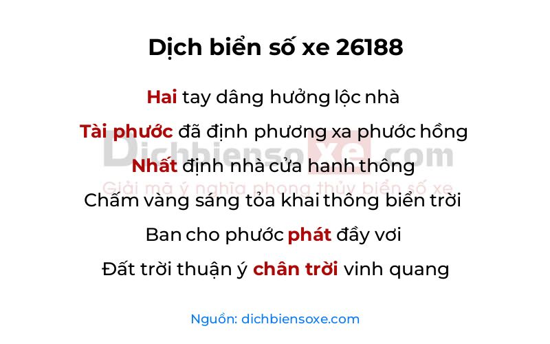 Dịch thơ biển số 26188