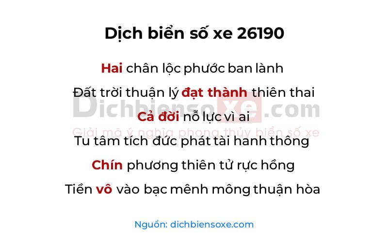 Dịch thơ biển số 26190