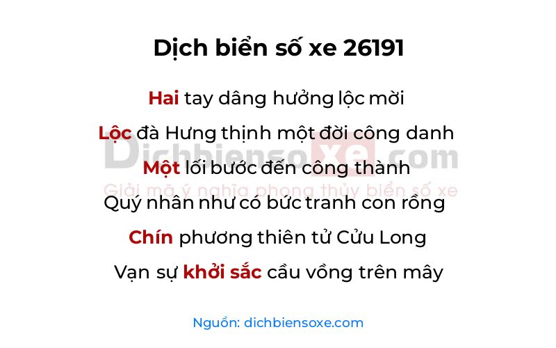 Dịch thơ biển số 26191