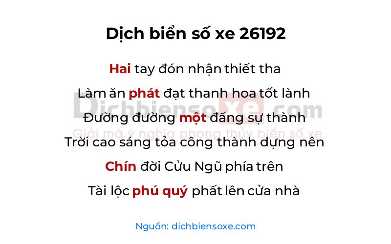 Dịch thơ biển số 26192