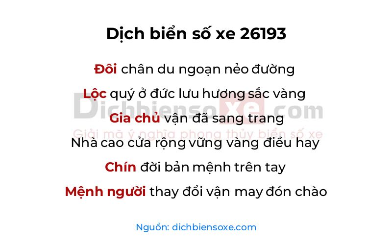 Dịch thơ biển số 26193