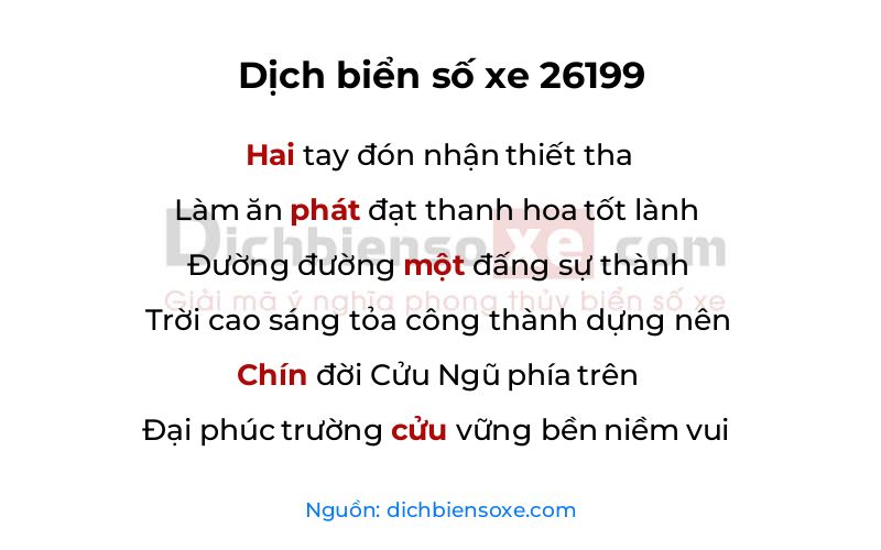 Dịch thơ biển số 26199