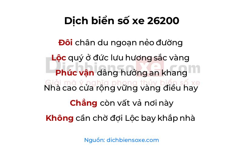 Dịch thơ biển số 26200