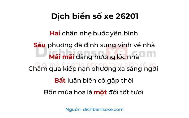 Dịch thơ biển số 26201