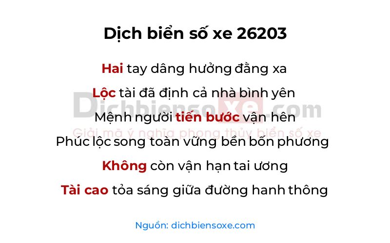 Dịch thơ biển số 26203