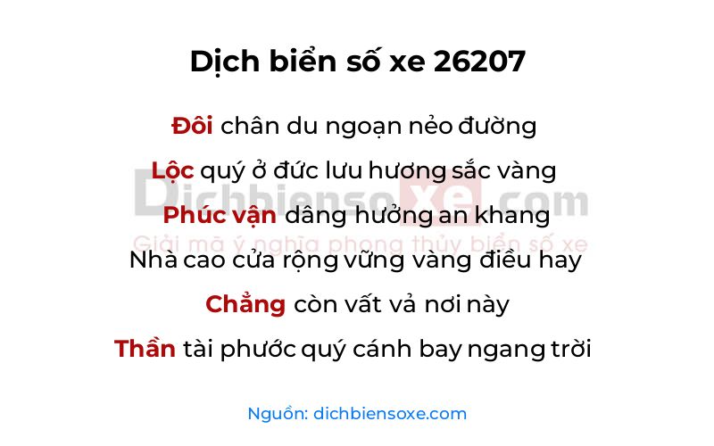 Dịch thơ biển số 26207