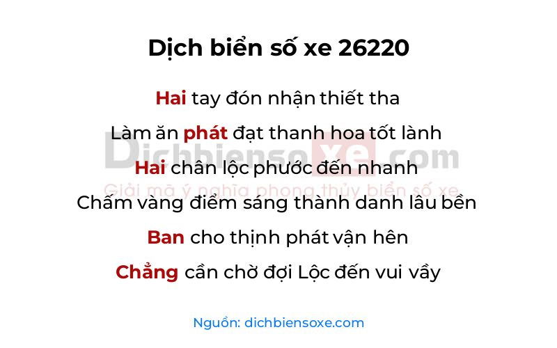 Dịch thơ biển số 26220