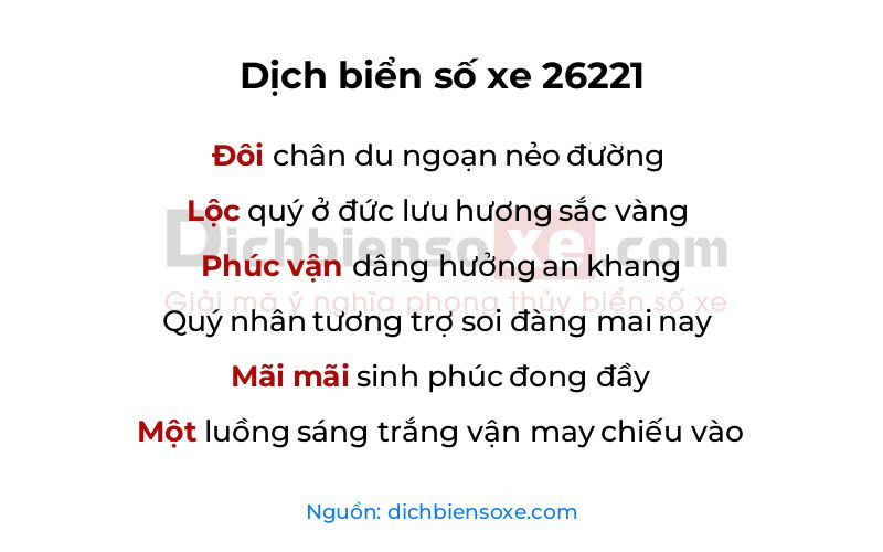 Dịch thơ biển số 26221