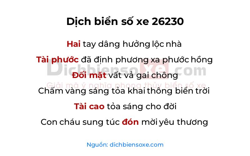 Dịch thơ biển số 26230