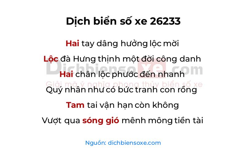 Dịch thơ biển số 26233