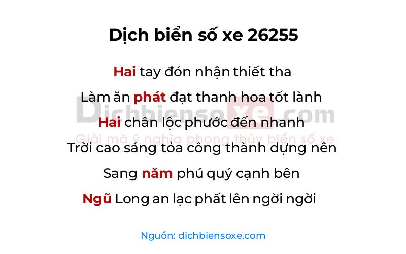 Dịch thơ biển số 26255