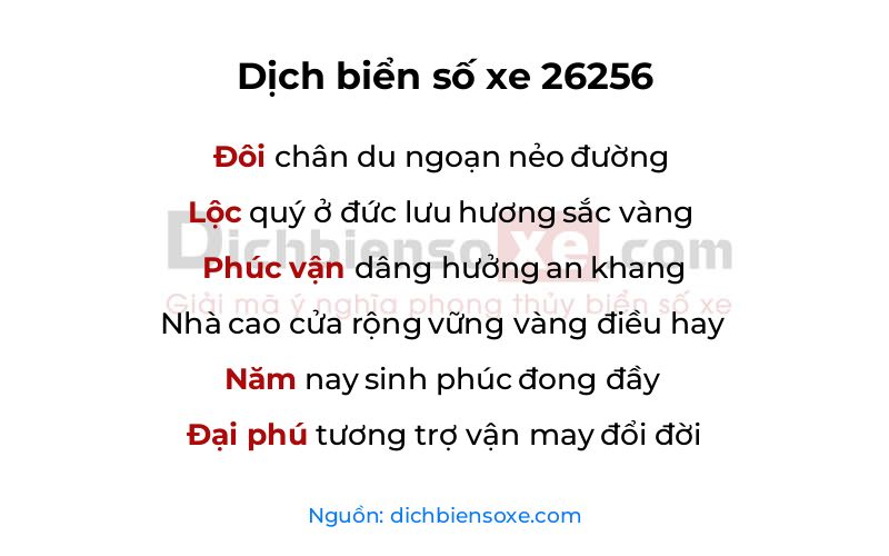 Dịch thơ biển số 26256