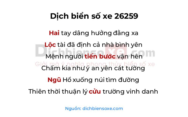 Dịch thơ biển số 26259