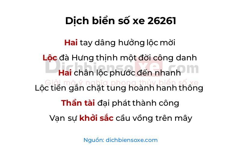 Dịch thơ biển số 26261