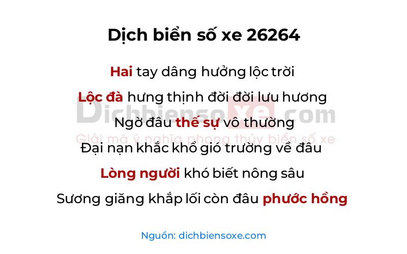 Dịch thơ biển số 26264