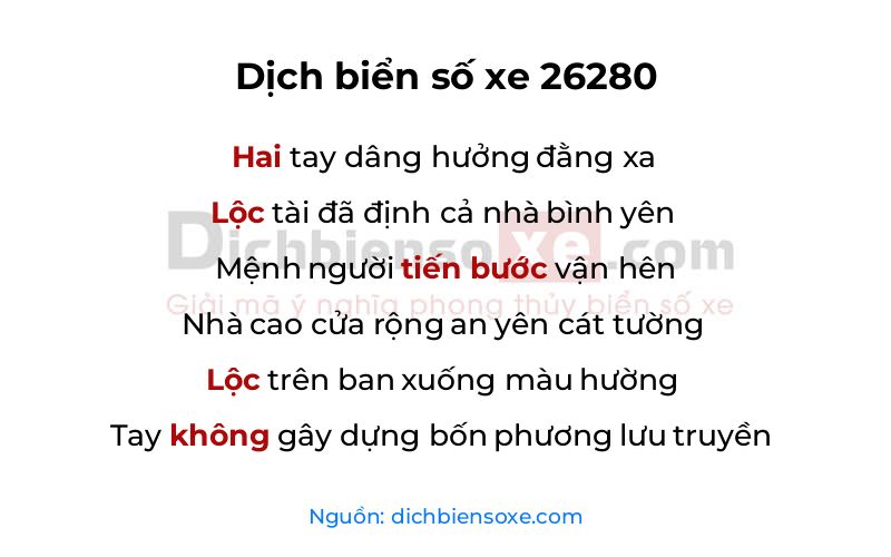 Dịch thơ biển số 26280