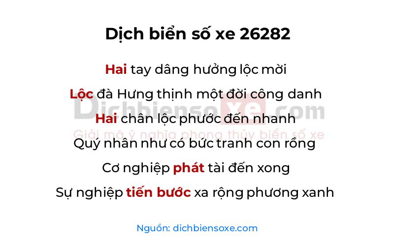 Dịch thơ biển số 26282