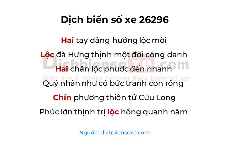 Dịch thơ biển số 26296