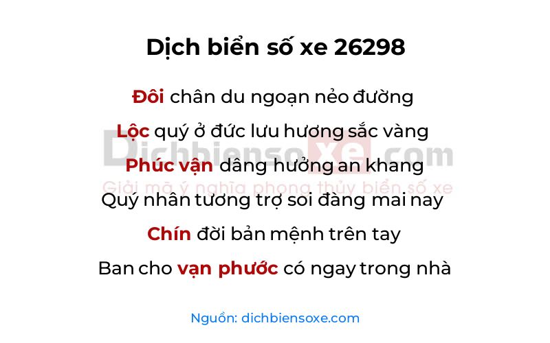 Dịch thơ biển số 26298