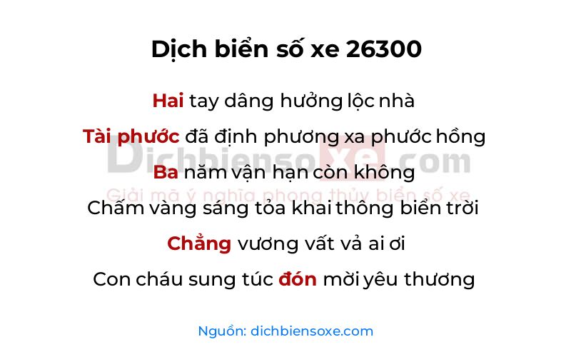 Dịch thơ biển số 26300